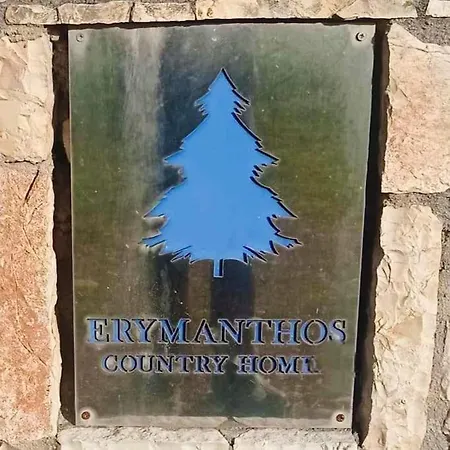Chalet Erymanthos Country *